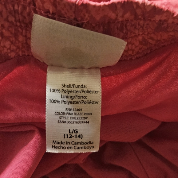 NWOT Danskin Now Snake Skin Print Running Shorts - Picture 6 of 7